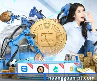 技术升级